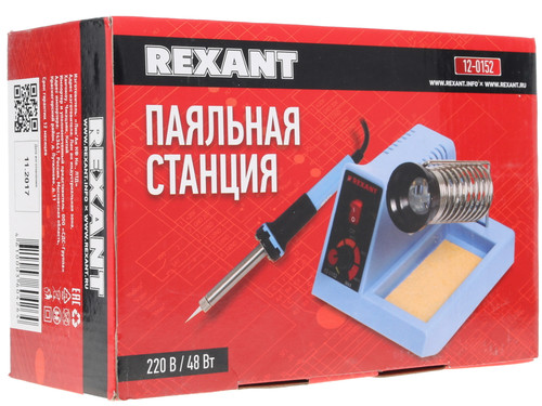 Купить Паяльная станция Rexant ZD-99  1142941. Характеристики, отзывы и цены в Донецке