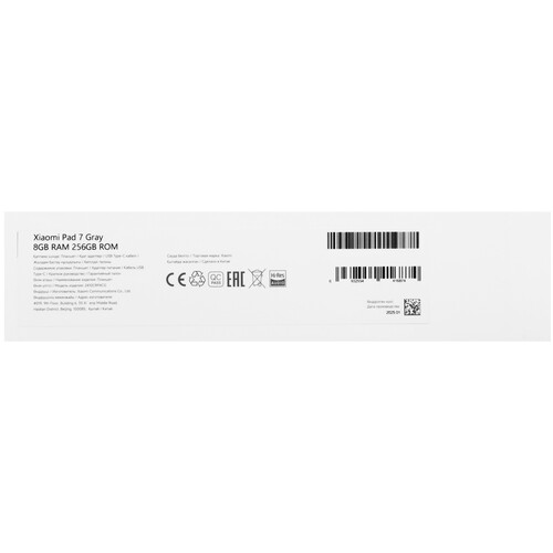 Купить 11.16" Планшет Xiaomi Pad 7 Wi-Fi 256 ГБ серый  5617389. Характеристики, отзывы и цены в Донецке