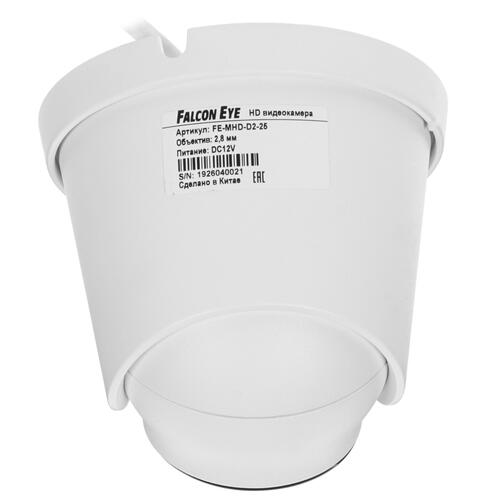 Купить Аналоговая камера Falcon Eye FE-MHD-D2-25  8154844. Характеристики, отзывы и цены в Донецке