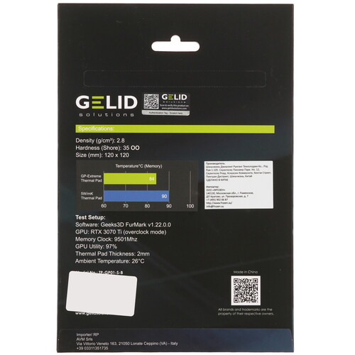 Купить Термопрокладка Gelid GP-Extreme [TP-GP01-S-B]  5615448. Характеристики, отзывы и цены в Донецке