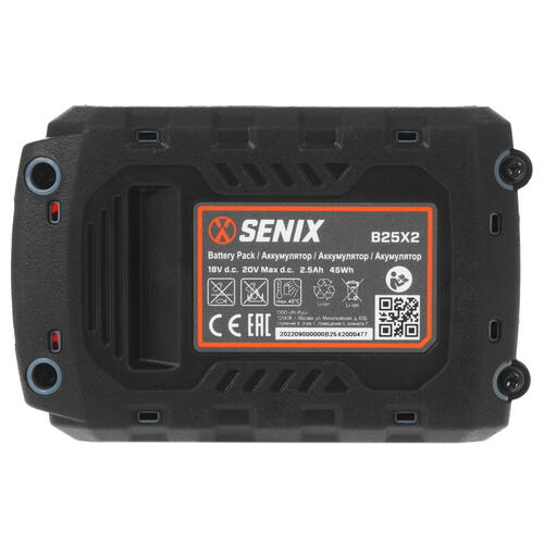 Купить Аккумулятор SENIX B25X2 20 Volt Max X2  9067946. Характеристики, отзывы и цены в Донецке