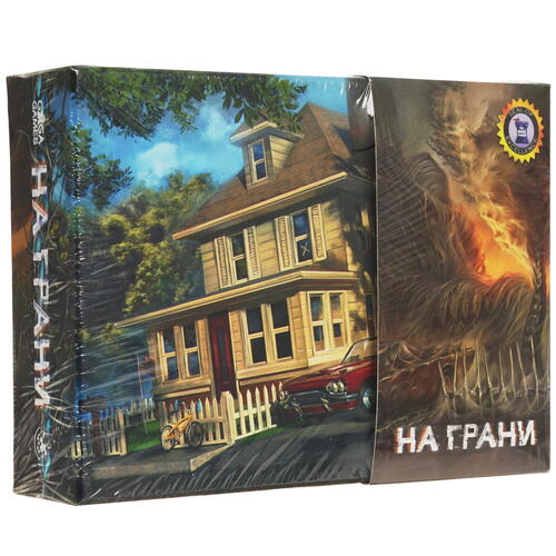 Купить Игра настольная "На Грани"  9955711. Характеристики, отзывы и цены в Донецке