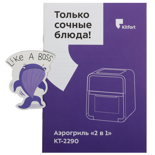 Купить Аэрогриль Kitfort КТ-2290 белый  9256813. Характеристики, отзывы и цены в Донецке