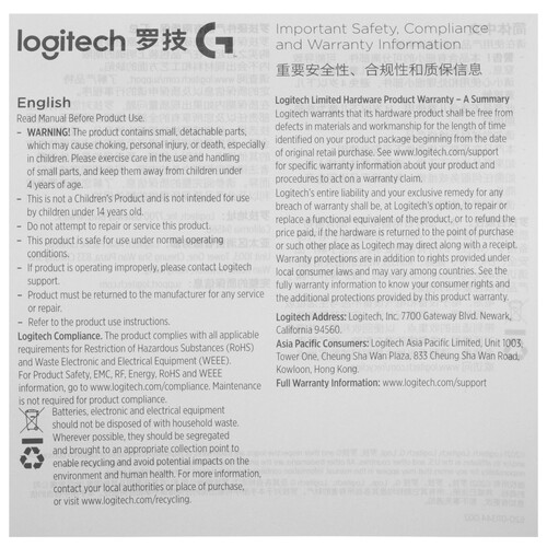 Купить Коврик Logitech G240  черный  5494172. Характеристики, отзывы и цены в Донецке