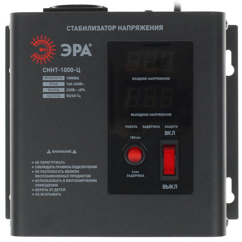 Купить Стабилизатор напряжения ЭРА СННТ-1000-Ц  1098434. Характеристики, отзывы и цены в Донецке