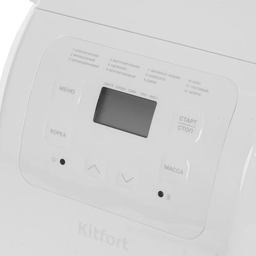 Купить Хлебопечь Kitfort КТ-312 белый  9078503. Характеристики, отзывы и цены в Донецке