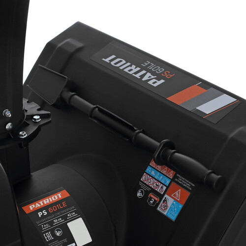 Купить Снегоуборщик бензиновый Patriot PS 601 LE  5465715. Характеристики, отзывы и цены в Донецке