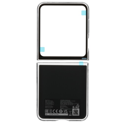 Купить Накладка  Samsung Flipsuit Case для Samsung Galaxy Z Flip6 белый  5472510. Характеристики, отзывы и цены в Донецке