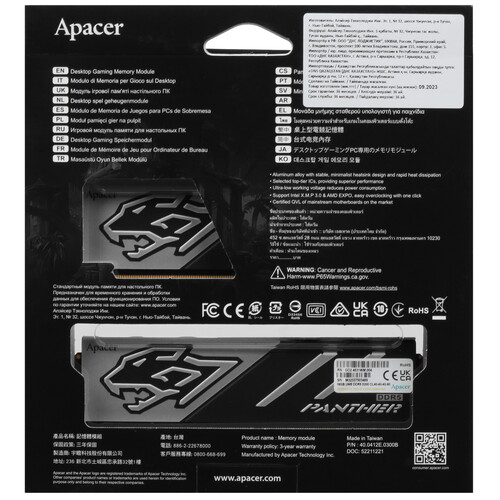 Купить Оперативная память Apacer Panther  5429846. Характеристики, отзывы и цены в Донецке