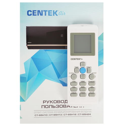 Купить Кондиционер настенный сплит-система Centek CT-65H13 черный  5319393. Характеристики, отзывы и цены в Донецке