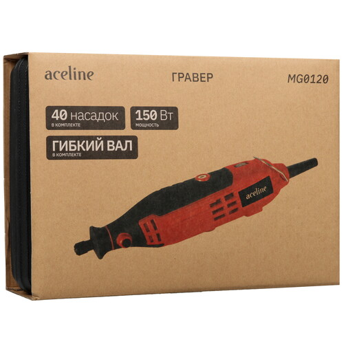 Купить Гравировальная машина Aceline MG0120  9047508. Характеристики, отзывы и цены в Донецке