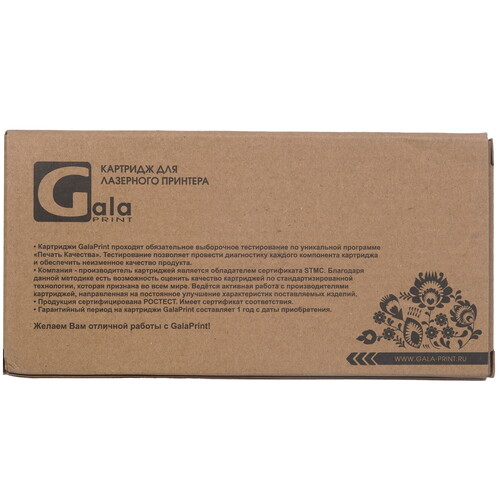 Купить Картридж лазерный GalaPrint GP-TK-5230M пурпурный  9196258. Характеристики, отзывы и цены в Донецке