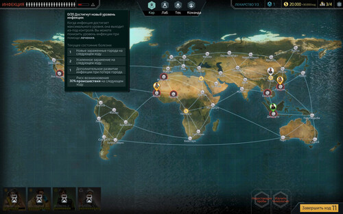 Купить Игра Quarantine (Steam)  5622393. Характеристики, отзывы и цены в Донецке