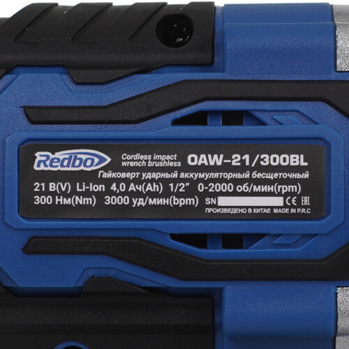 Купить Гайковерт REDBO OAW-21/300BL  9296517. Характеристики, отзывы и цены в Донецке