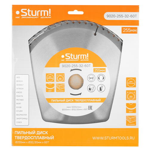 Купить Диск пильный Sturm! 9020-255-32-60T  9935644. Характеристики, отзывы и цены в Донецке