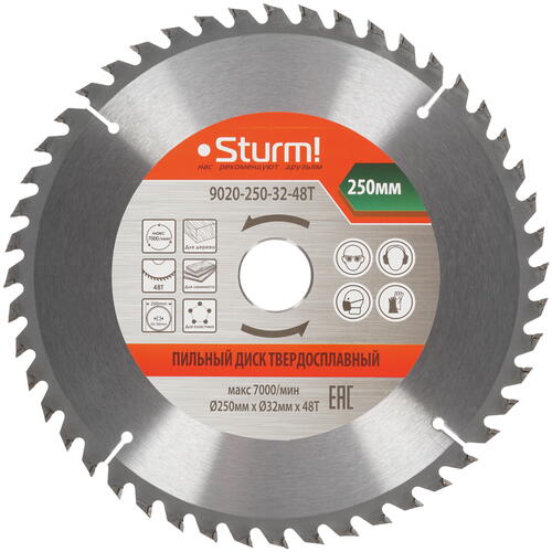 Купить Диск пильный Sturm! 9020-250-32-48T  1287315. Характеристики, отзывы и цены в Донецке