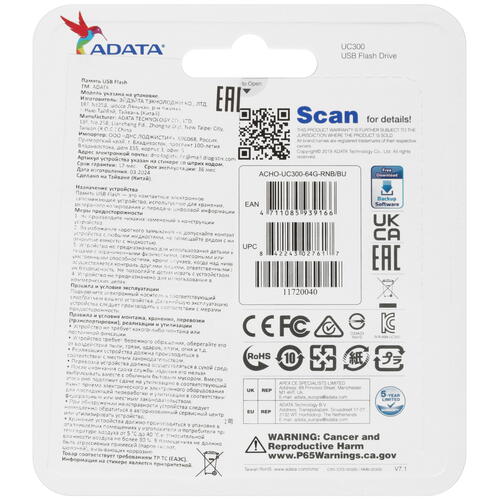 Купить Память OTG USB Flash 64 ГБ ADATA UC300 [ACHO-UC300-64G-RNB/BU]  5450343. Характеристики, отзывы и цены в Донецке