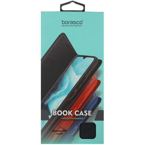 Купить Чехол-книжка  BoraSCO для Motorola Moto G85 синий  5628692. Характеристики, отзывы и цены в Донецке