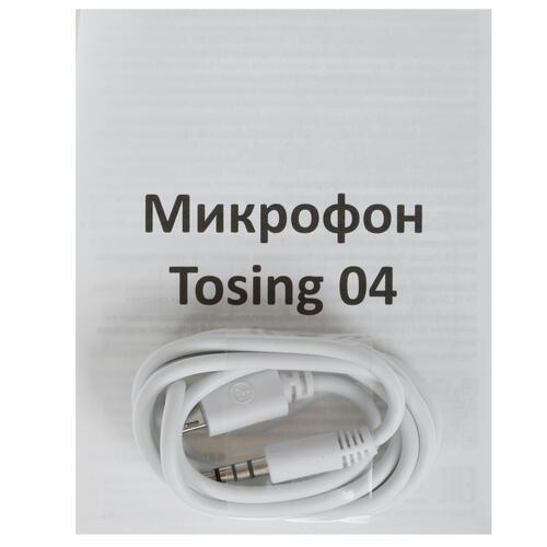 Купить Микрофон Tosing 04 серый  1382032. Характеристики, отзывы и цены в Донецке