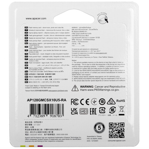 Купить Карта памяти Apacer microSDXC 128 ГБ  5456915. Характеристики, отзывы и цены в Донецке