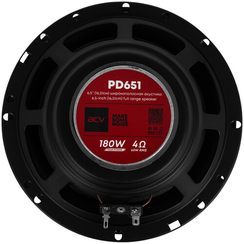 Купить Широкополосная акустическая система ACV PD-651 BEATS  9211237. Характеристики, отзывы и цены в Донецке