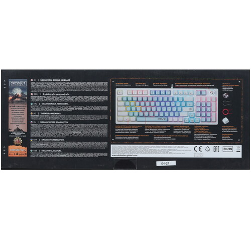 Купить Клавиатура  проводная Defender Hawk GK-418  9202985. Характеристики, отзывы и цены в Донецке