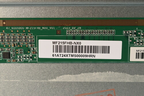 Купить LCD (В сборе) 21.45 для монитора DEXP DF22N2S (M21553B01)  9231995. Характеристики, отзывы и цены в Донецке