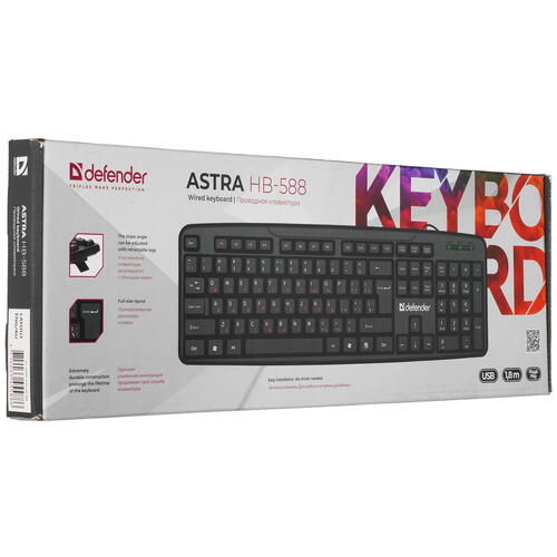 Купить Клавиатура  проводная Defender Astra HB-588  9908240. Характеристики, отзывы и цены в Донецке