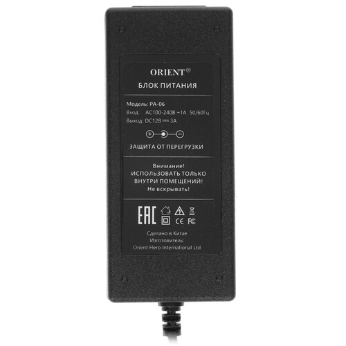 Купить Блок питания ORIENT PA-06  7936578. Характеристики, отзывы и цены в Донецке