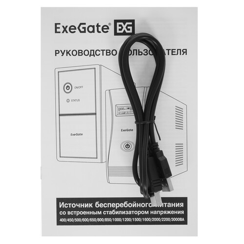 Купить ИБП ExeGate SpecialPro Smart LLB-2200.LCD.AVR.C13.RJ.USB  8195195. Характеристики, отзывы и цены в Донецке