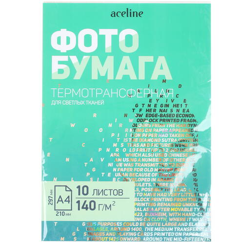 Купить Термобумага Aceline 0817938  0817938. Характеристики, отзывы и цены в Донецке
