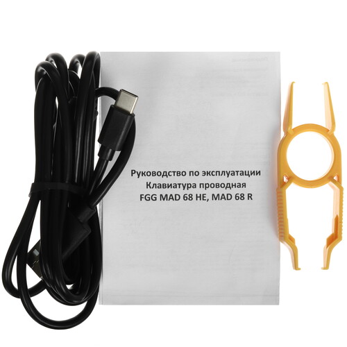 Купить Клавиатура  проводная FGG MAD 68 HE Limited  5617613. Характеристики, отзывы и цены в Донецке