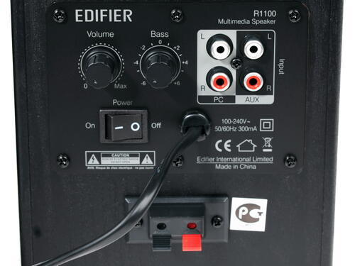 Купить Колонки Edifier R1100 черный  1051700. Характеристики, отзывы и цены в Донецке
