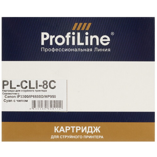 Купить Картридж ProfiLine PL-CLI-8C голубой  9129073. Характеристики, отзывы и цены в Донецке