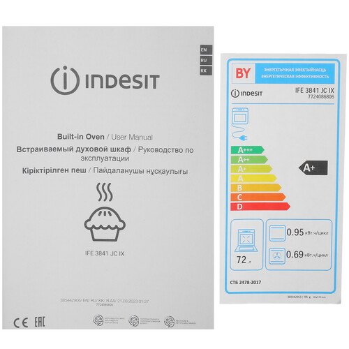 Купить Электрический духовой шкаф Indesit IFE 3841 JC IX серебристый  9100984. Характеристики, отзывы и цены в Донецке