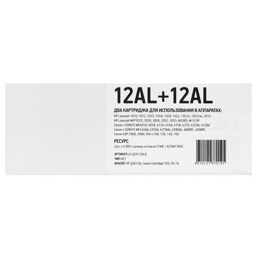 Купить Картридж лазерный EasyPrint LH-Q2612ALD черный  9981414. Характеристики, отзывы и цены в Донецке