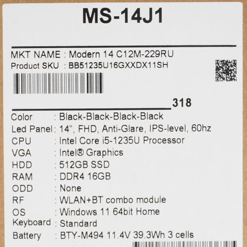 Купить 14" Ультрабук MSI Modern 14 C12M-229RU черный  5064398. Характеристики, отзывы и цены в Донецке