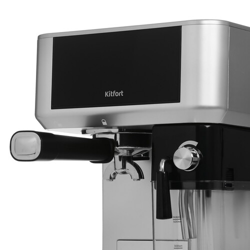 Купить Кофеварка рожковая Kitfort КТ-7545 серебристый  9231652. Характеристики, отзывы и цены в Донецке