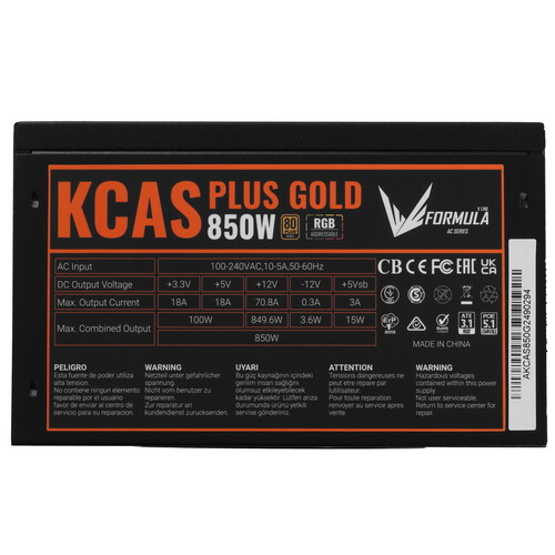 Купить Блок питания Formula KCAS PLUS GOLD 850W RGB  5614583. Характеристики, отзывы и цены в Донецке