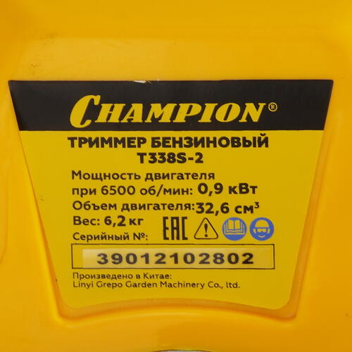 Купить Триммер бензиновый Champion T338S-2  4887982. Характеристики, отзывы и цены в Донецке