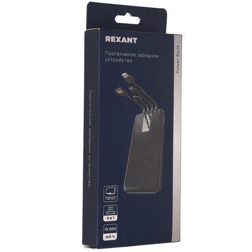 Купить Портативный аккумулятор REXANT 30-2038 черный  9190011. Характеристики, отзывы и цены в Донецке