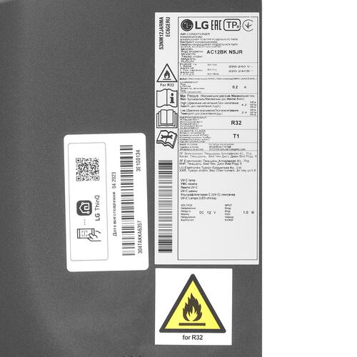 Купить Кондиционер настенный сплит-система LG AC12BK черный  5409941. Характеристики, отзывы и цены в Донецке