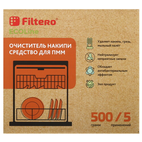 Купить Средство от накипи Filtero ECOLine 610  9156991. Характеристики, отзывы и цены в Донецке