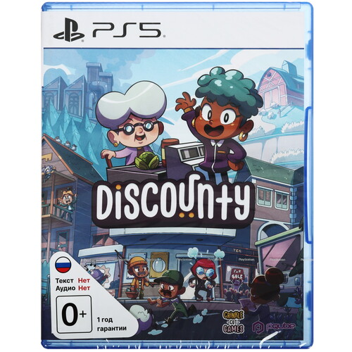 Купить Игра Discounty (PS5)  5635720. Характеристики, отзывы и цены в Донецке