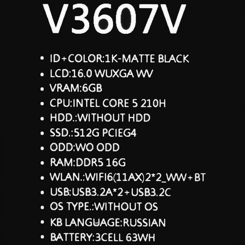Купить 16" Ноутбук ASUS Vivobook 16 V3607VU-RP191 черный  5612591. Характеристики, отзывы и цены в Донецке