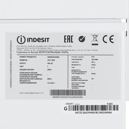 Купить Морозильный ларь Indesit ICF 200 белый  5439256. Характеристики, отзывы и цены в Донецке