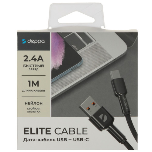 Купить Кабель DEPPA USB Type-C - USB Type-A черный  9113483. Характеристики, отзывы и цены в Донецке