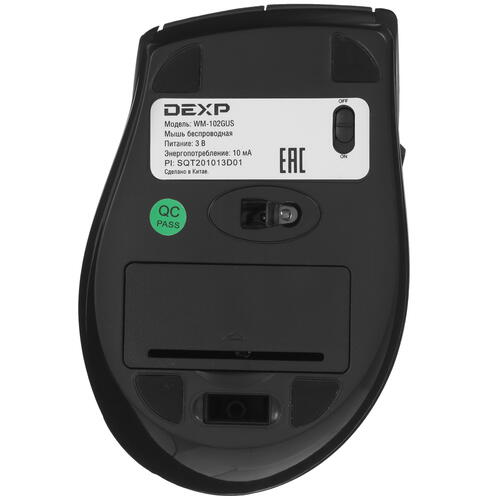 Купить Мышь беспроводная DEXP WM-102GUS  серый  1019003. Характеристики, отзывы и цены в Донецке