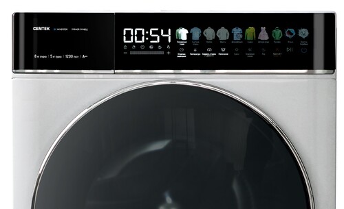 Купить Стирально-сушильная машина Centek CT-1966 белый  9149657. Характеристики, отзывы и цены в Донецке