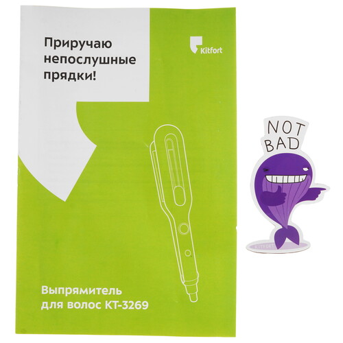 Купить Выпрямитель для волос Kitfort KT-3269  9087545. Характеристики, отзывы и цены в Донецке